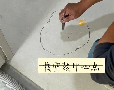 凌云瓷砖空鼓维修公司分享砂料配比不正确在瓷砖铺贴过程中可能导致以下问题